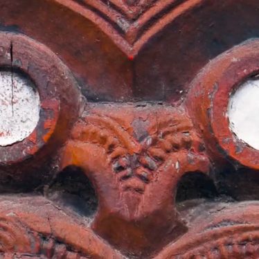 North Eye Land of New Zealand